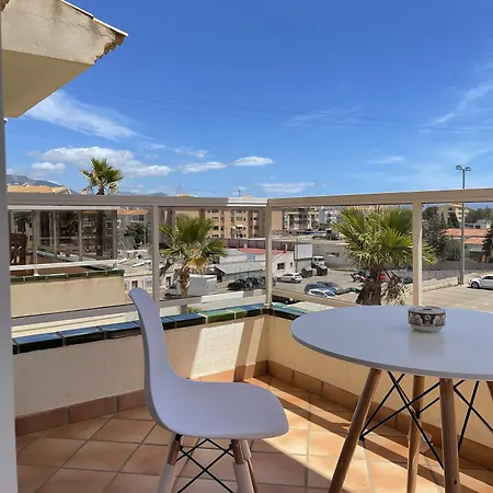 Aparthotel Residencial Vidalbir