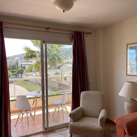 Aparthotel Residencial Vidalbir L'Alfas del Pi